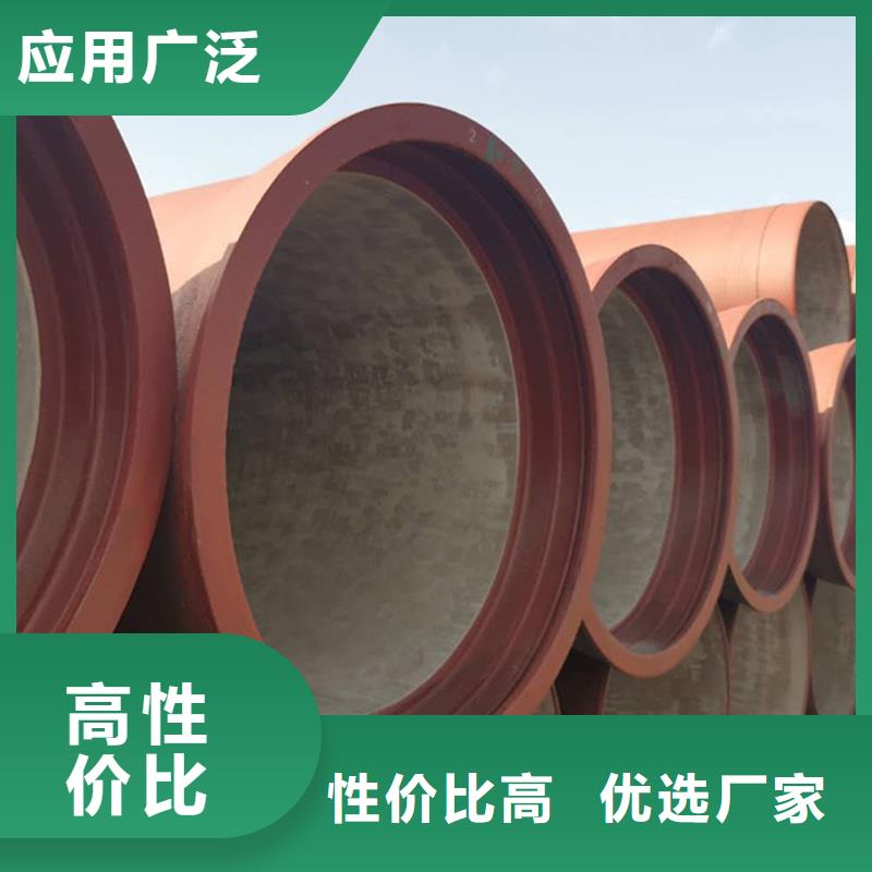 DN500球墨铸铁管-送货上门