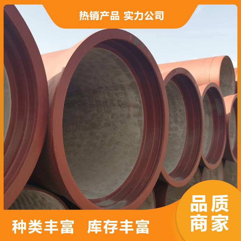 【球墨铸铁管】镀锌钢管产地批发