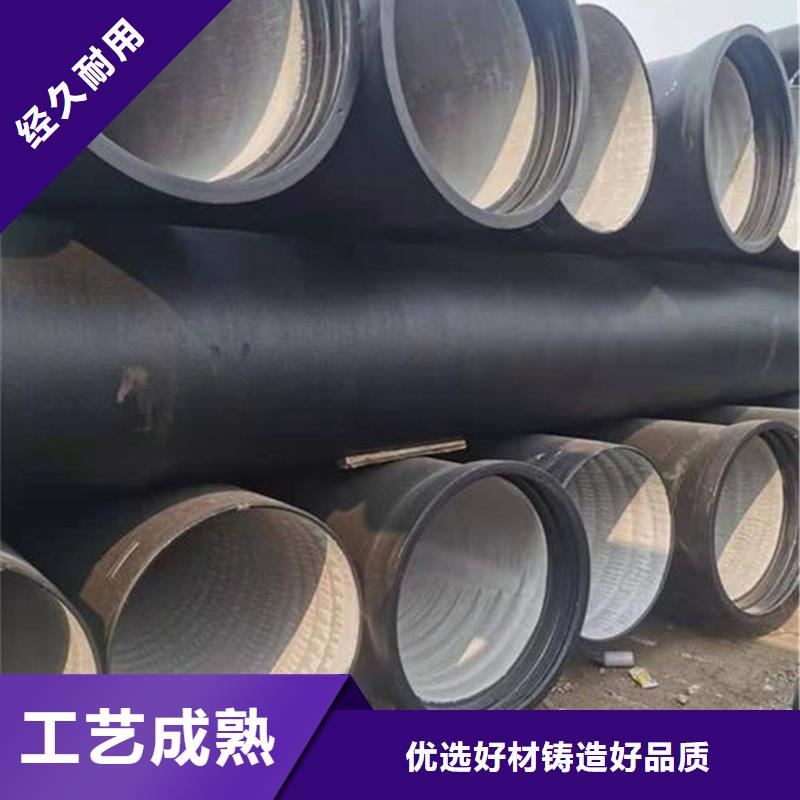 球墨铸铁管螺纹钢一站式采购商