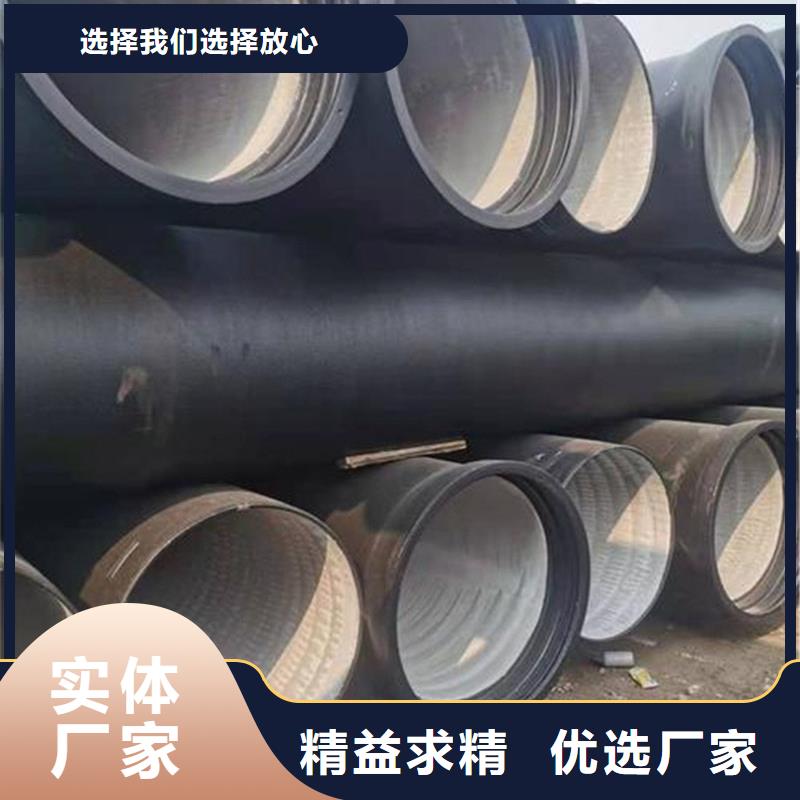 球墨铸铁管-格型号无缝钢管选择我们没错
