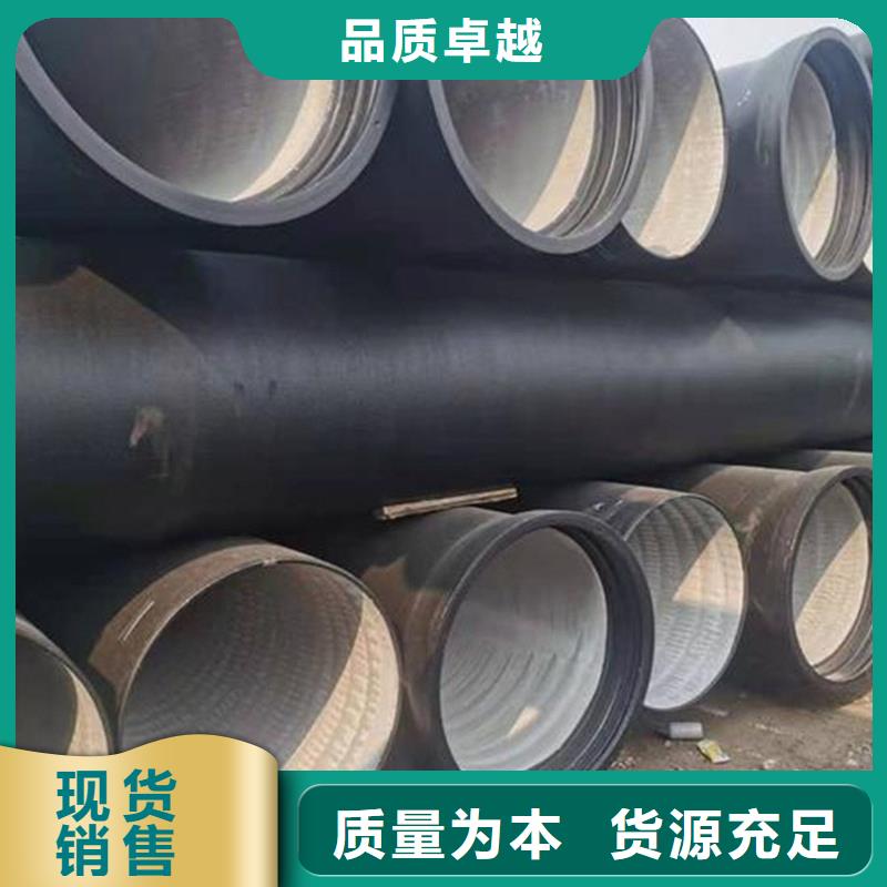 【球墨铸铁管】镀锌角钢制造厂家