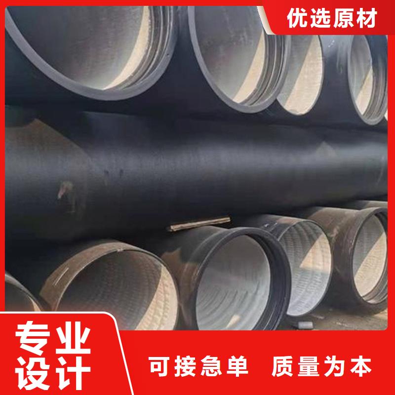 球墨铸铁管焊管从厂家买售后有保障