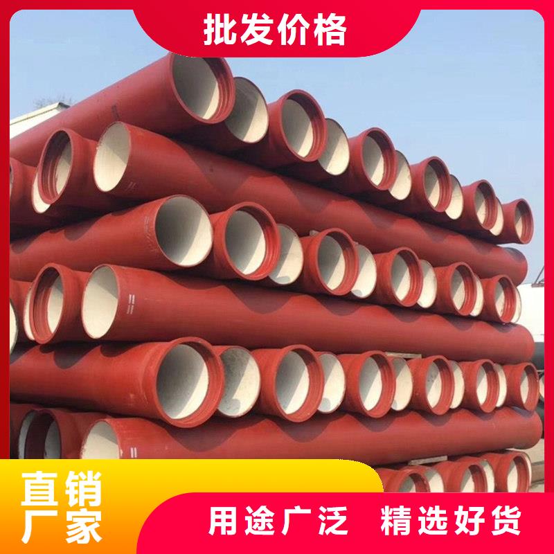 球墨铸铁管,热镀锌圆管经验丰富质量放心