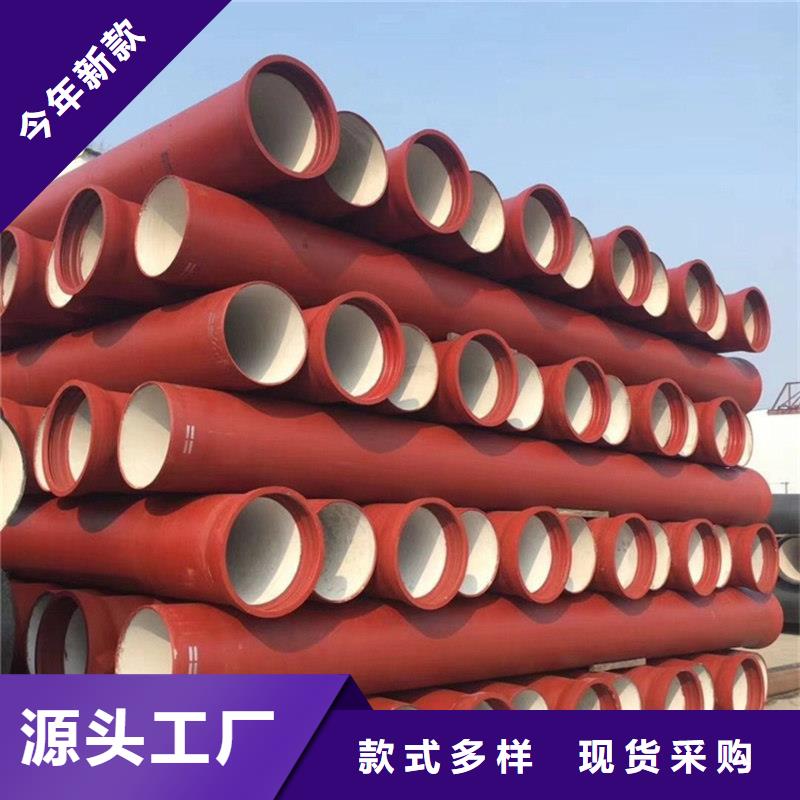 球墨铸铁管-光亮扁钢来图加工定制