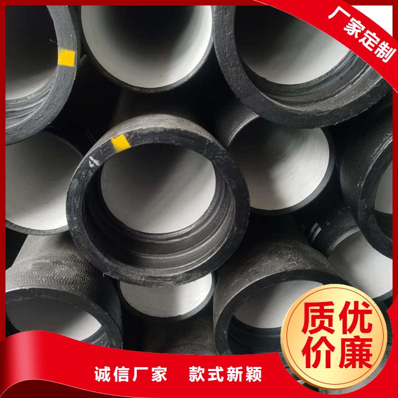 球墨铸铁管焊管多种优势放心选择