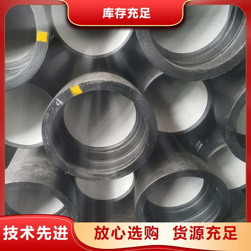 球墨铸铁管格型号无缝钢管品质保证