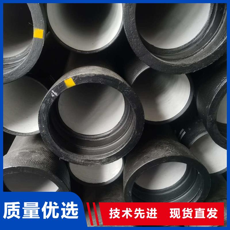 【球墨铸铁管】光亮扁钢用心做好细节