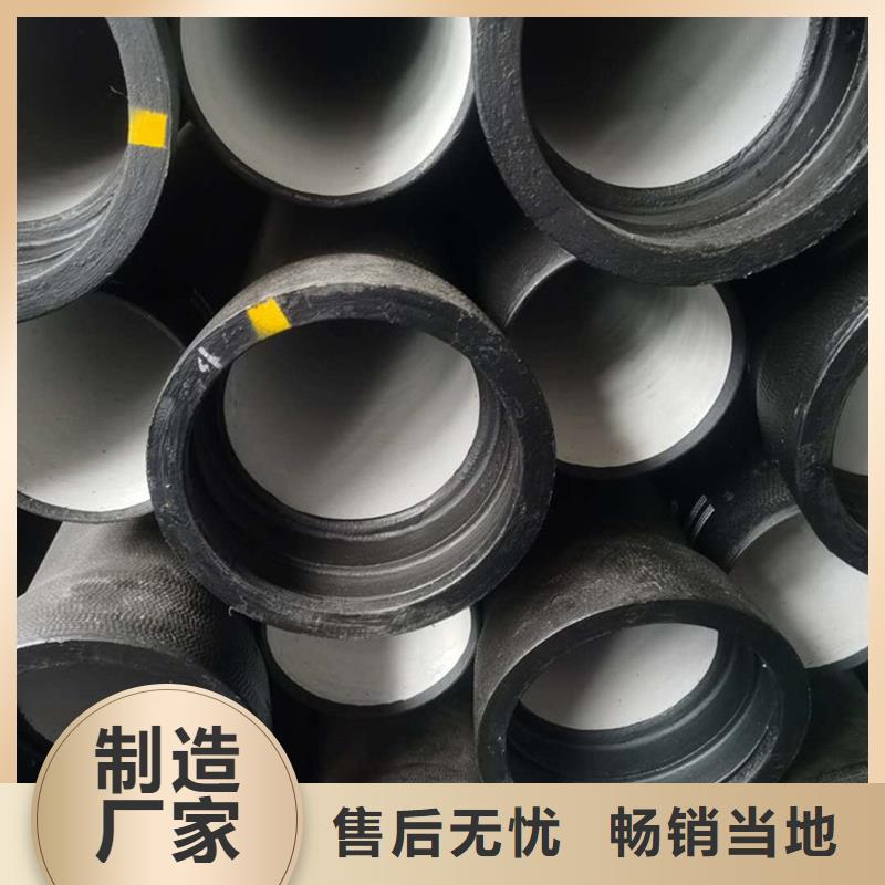球墨铸铁管_光亮扁钢货源足质量好