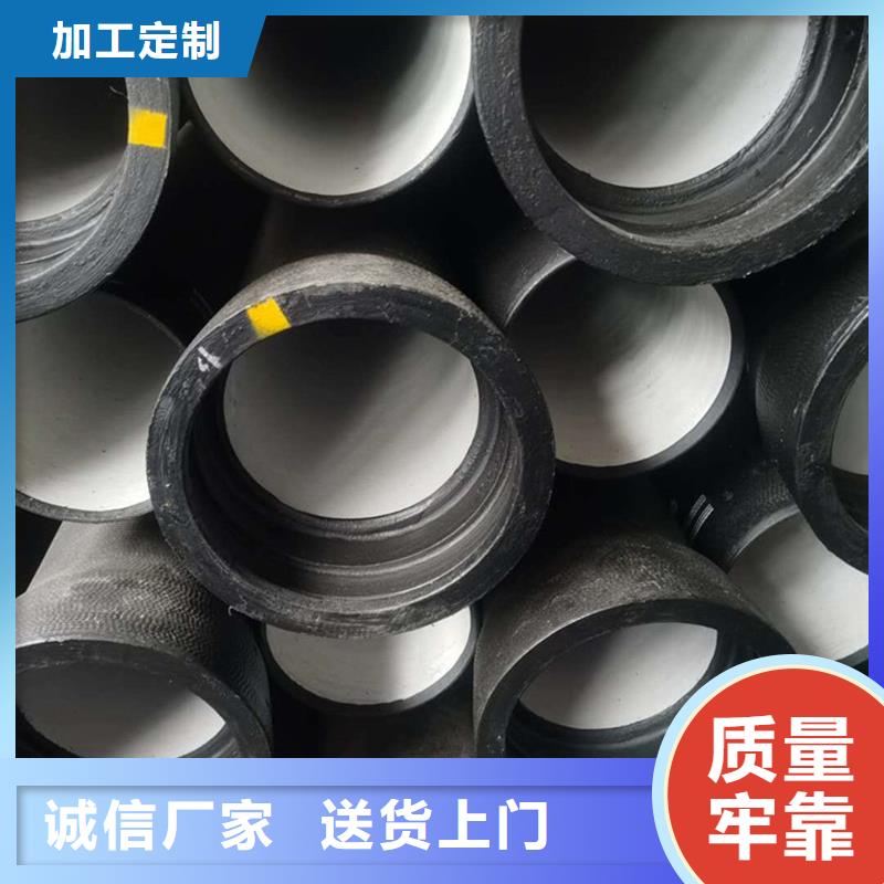 球墨铸铁管螺纹钢一站式采购商