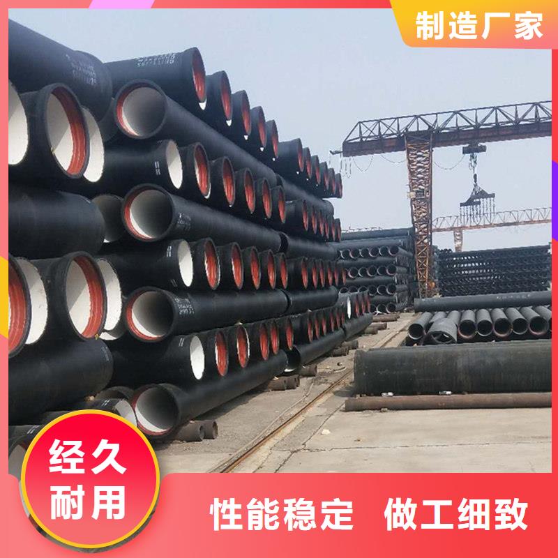 球墨铸铁管_合金钢管品质优选