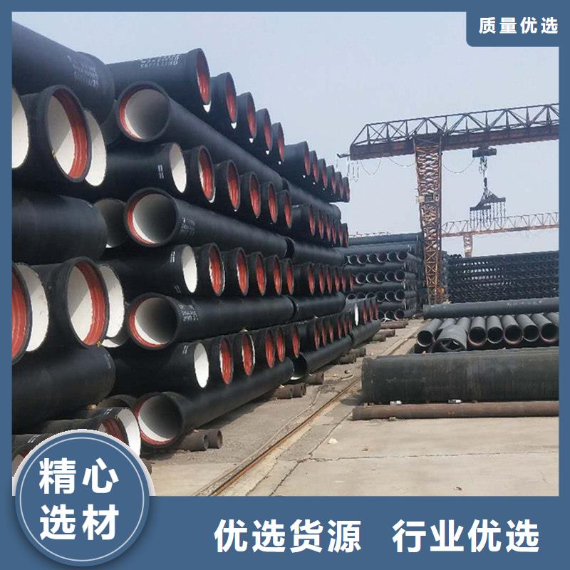 球墨铸铁管防腐给水铸铁管行业动态