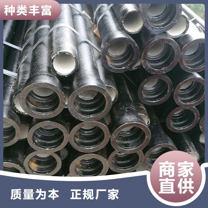 球墨铸铁管无缝钢管细节严格凸显品质