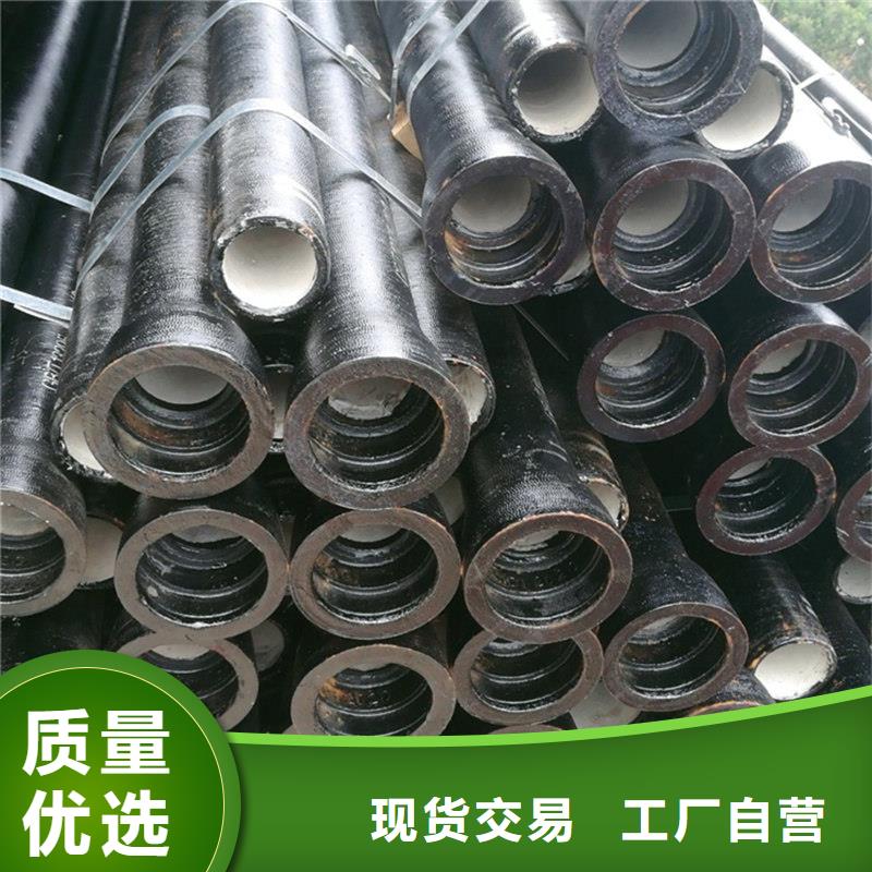 球墨铸铁管焊管实力见证