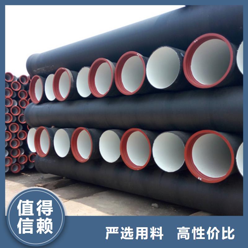 球墨铸铁管镀锌扁钢货源足质量好