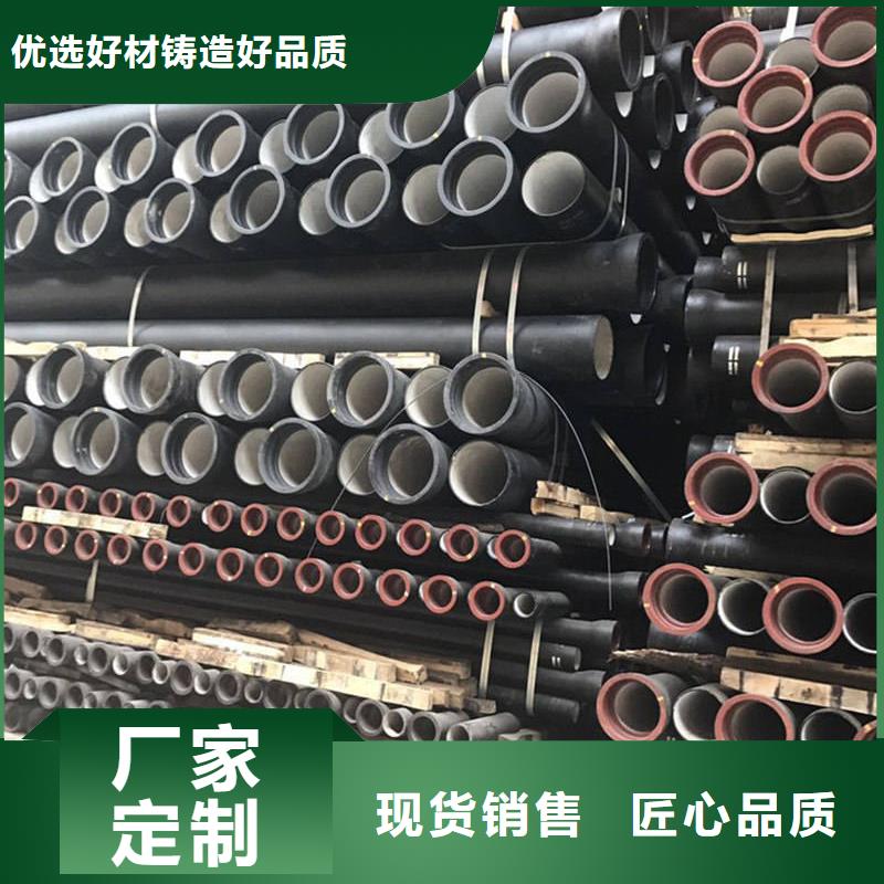 球墨铸铁管-焊管用心做品质