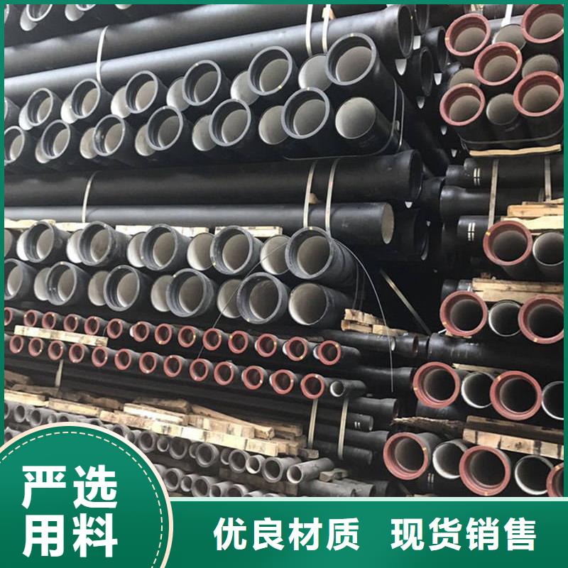 DN200球墨铸铁管【多图】