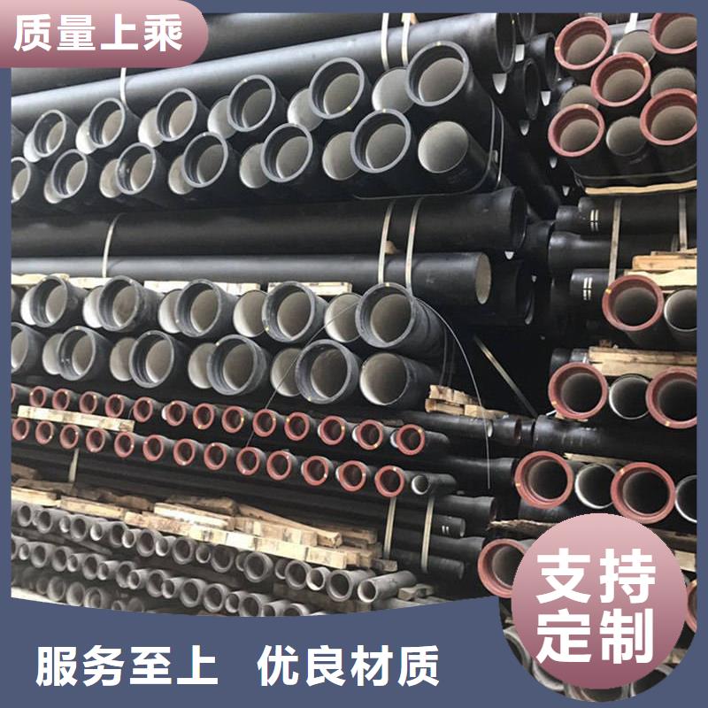 球墨铸铁管螺纹钢一站式采购商