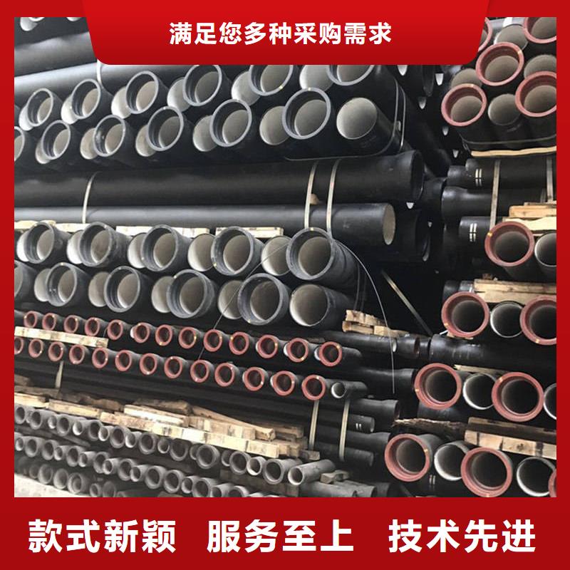 球墨铸铁管_热镀锌h型钢精品优选