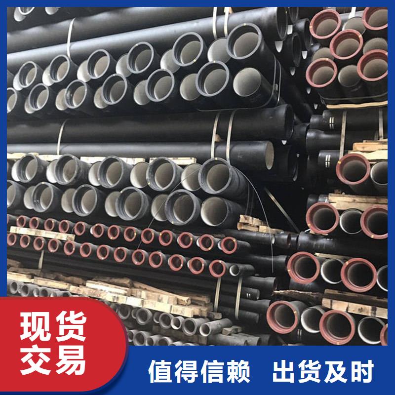 【球墨铸铁管镀锌方钢厂家现货供应】