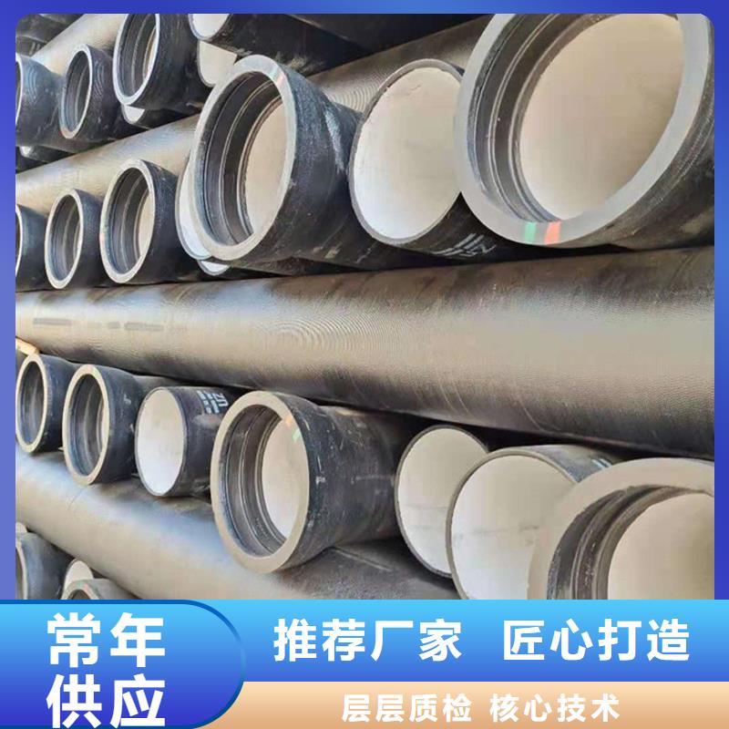 球墨铸铁管【不锈钢板】工厂认证