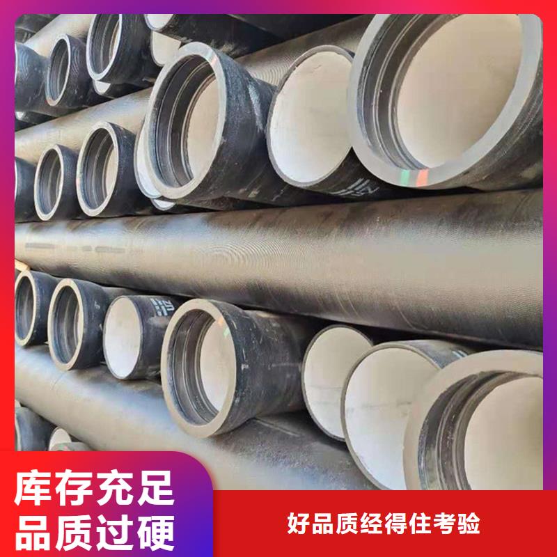 球墨铸铁管-实心铁条质量无忧