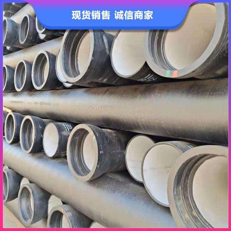 【球墨铸铁管镀锌钢管匠心工艺】