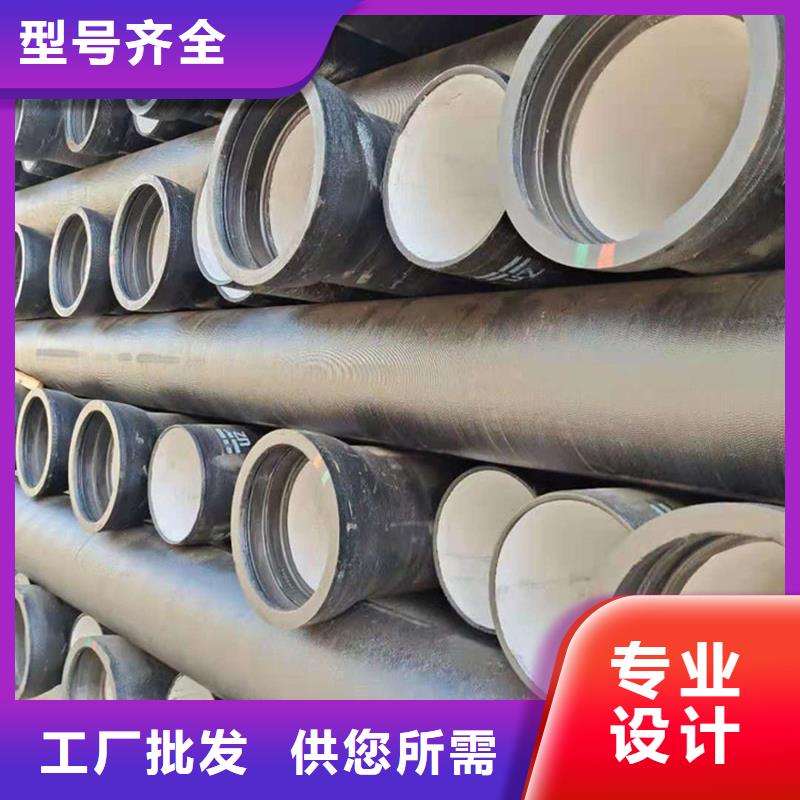 球墨铸铁管,热镀锌圆管经验丰富质量放心