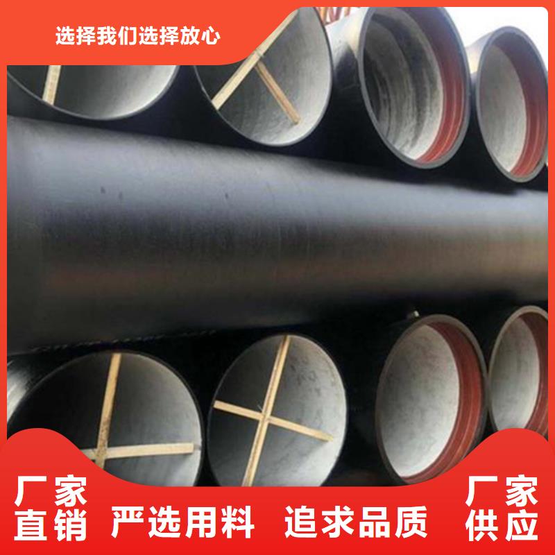【球墨铸铁管】热镀锌h型钢用心做产品