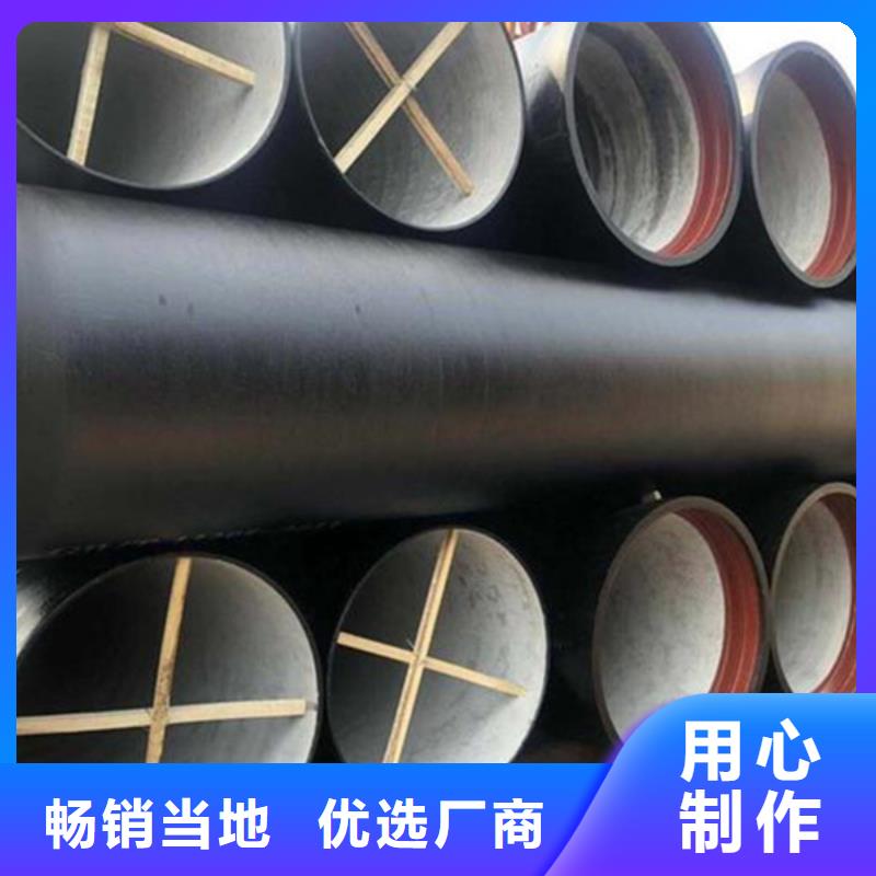 球墨铸铁管-螺旋钢管产地厂家直销