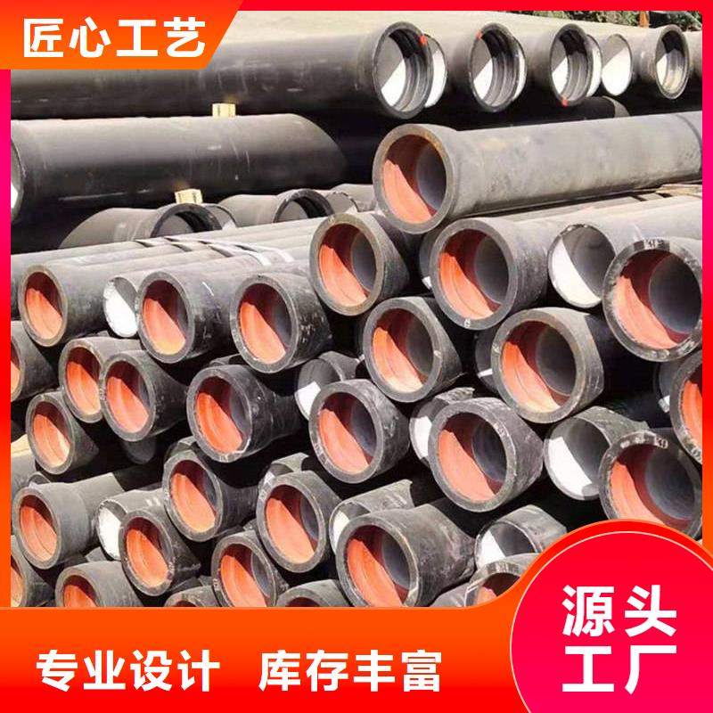 球墨铸铁管焊管价格有优势