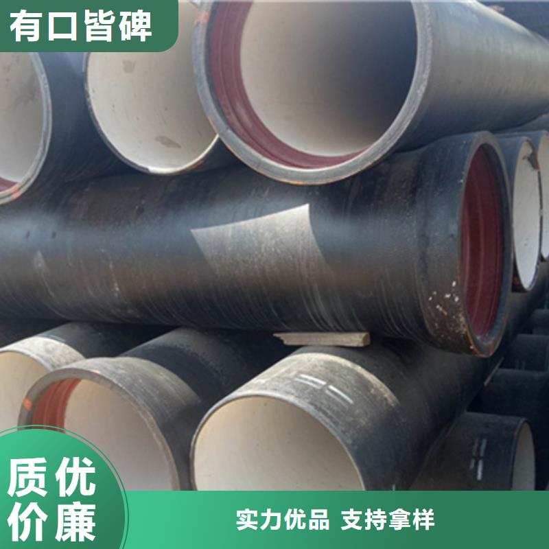 【球墨铸铁管螺旋钢管快捷物流】