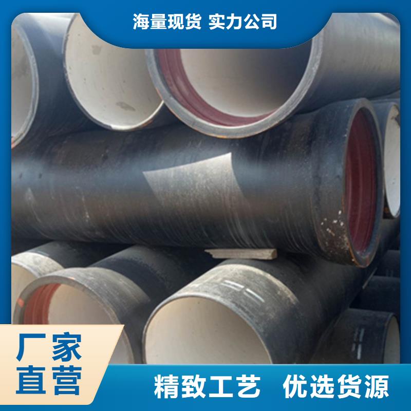 球墨铸铁管焊管品质服务