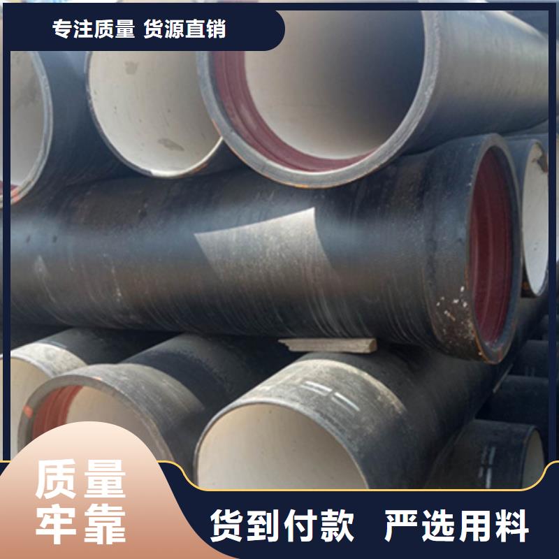 球墨铸铁管镀锌圆管厂家拥有先进的设备