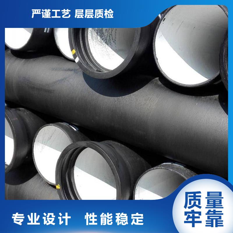 球墨铸铁管【格型号无缝钢管】检验发货