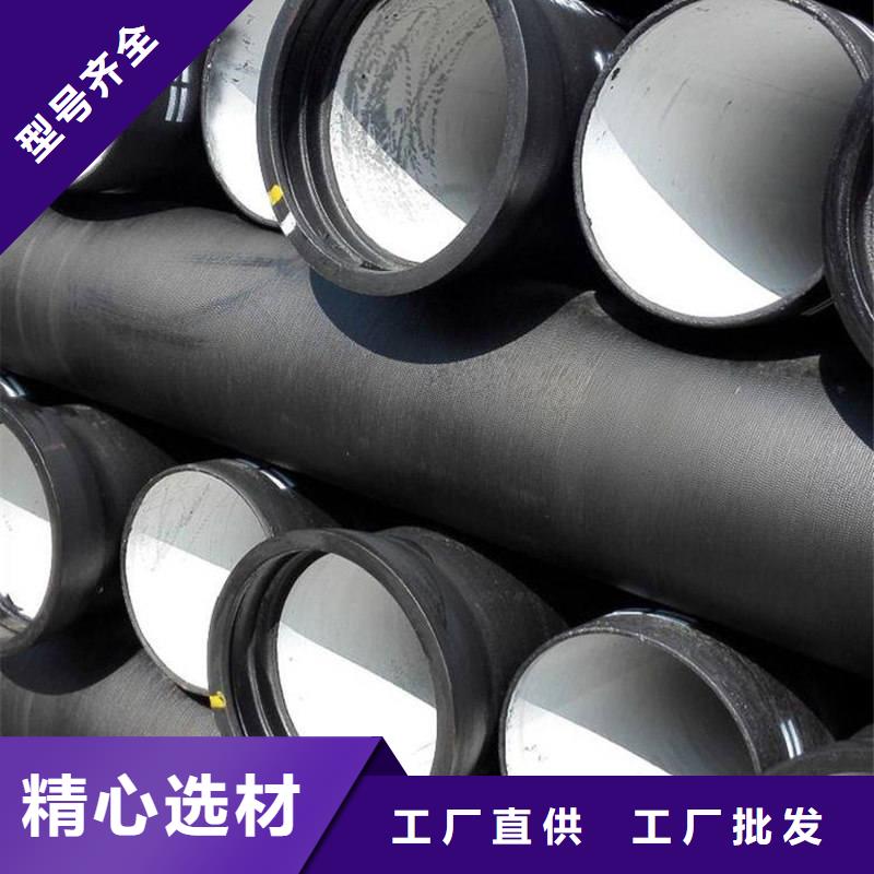 球墨铸铁管实心铁条送货上门