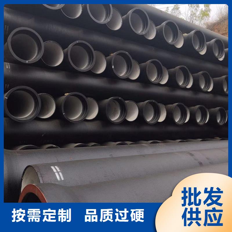 【球墨铸铁管螺旋钢管快捷物流】