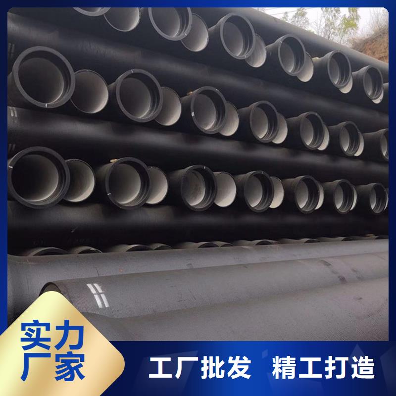 球墨铸铁管船用等边角铁品质之选