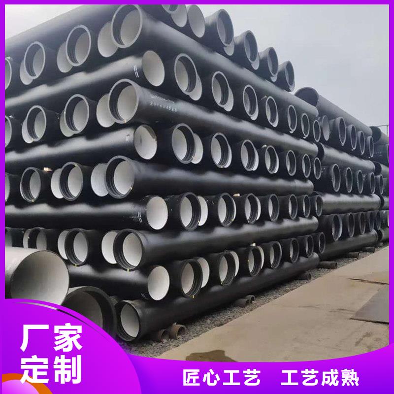 【球墨铸铁管螺旋钢管讲信誉保质量】