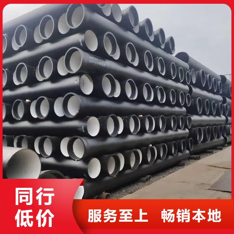 球墨铸铁管焊管从厂家买售后有保障