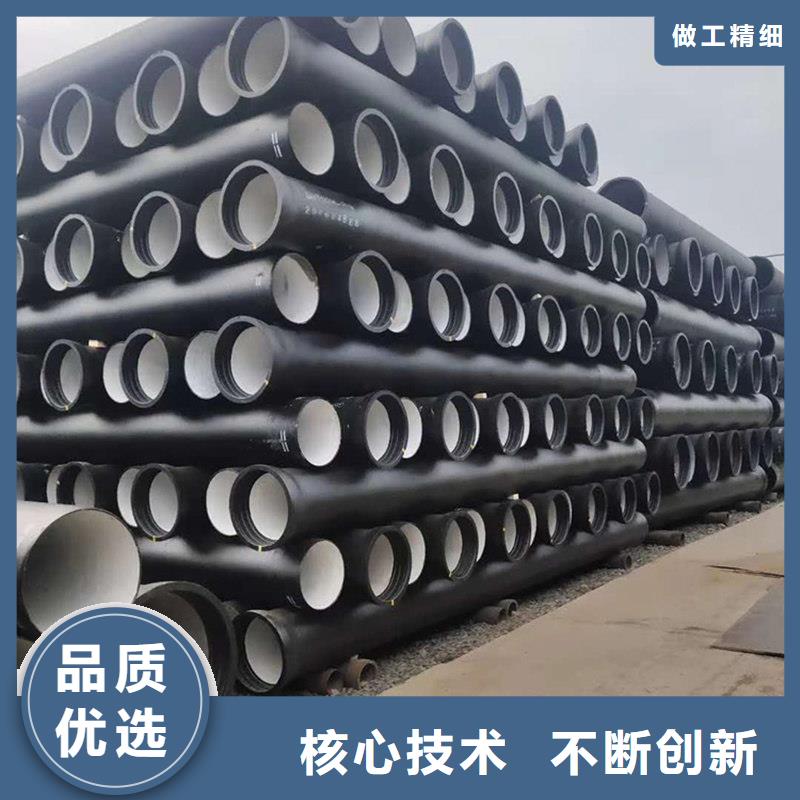 DN200球墨铸铁管质量好发货快
