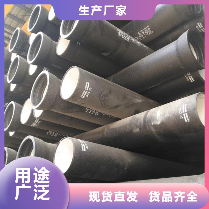 【球墨铸铁管镀锌方钢厂家现货供应】