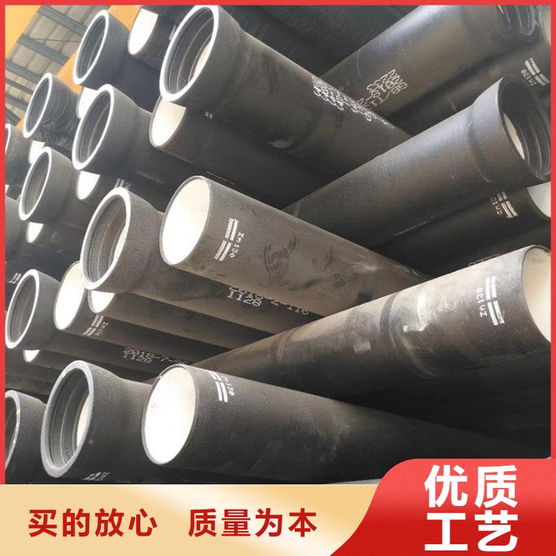 球墨铸铁管无缝钢管细节严格凸显品质