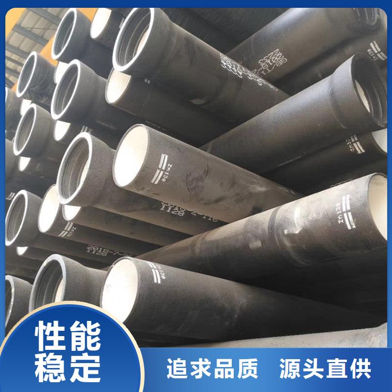 球墨铸铁管,合金钢管信誉有保证