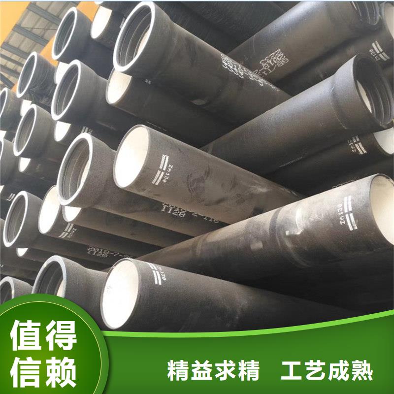 【球墨铸铁管镀锌钢管匠心工艺】