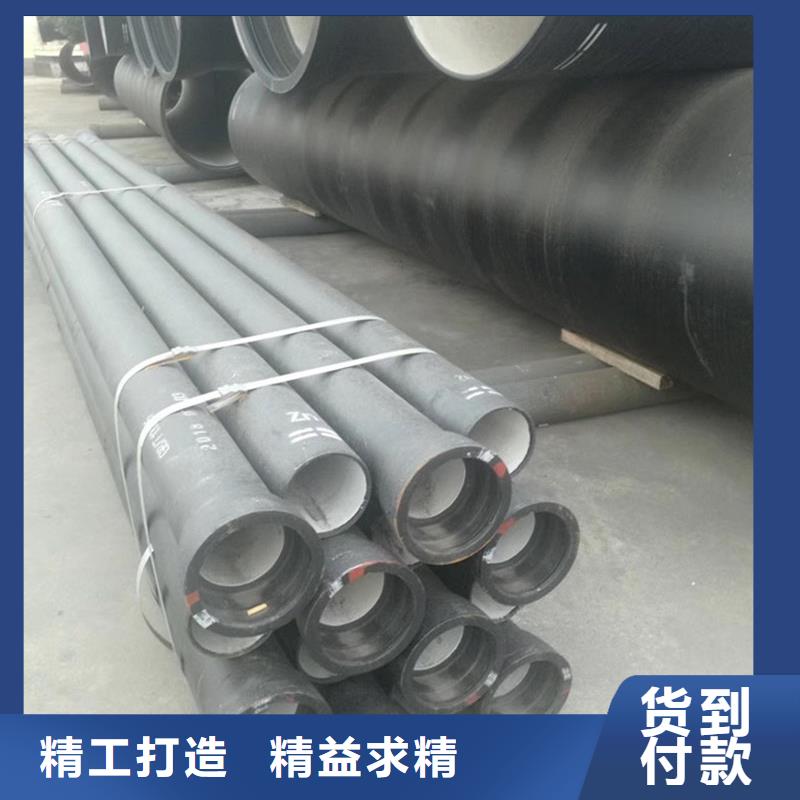 【球墨铸铁管光亮扁钢今日价格】