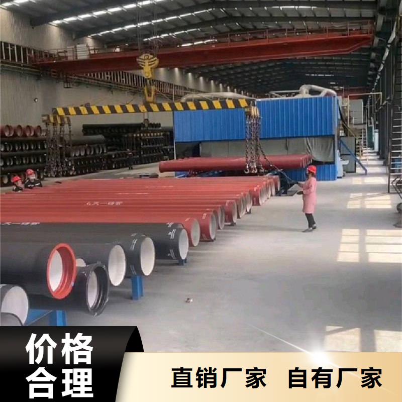 球墨铸铁管,镀锌扁钢厂家