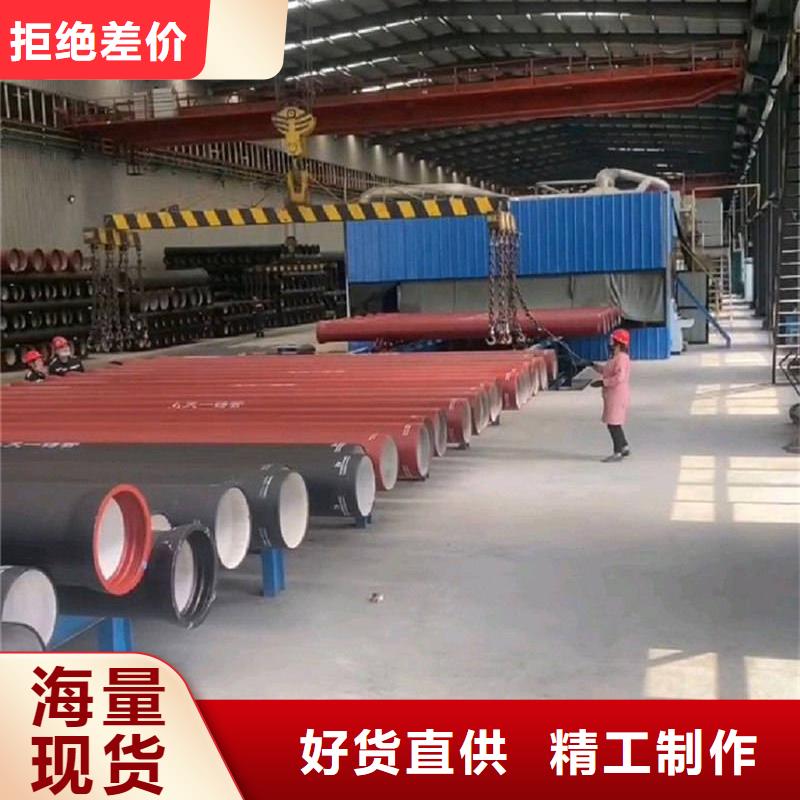DN250球墨铸铁管厂