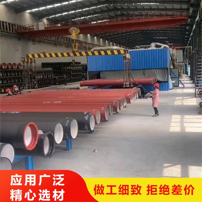 球墨铸铁管格型号无缝钢管送货上门