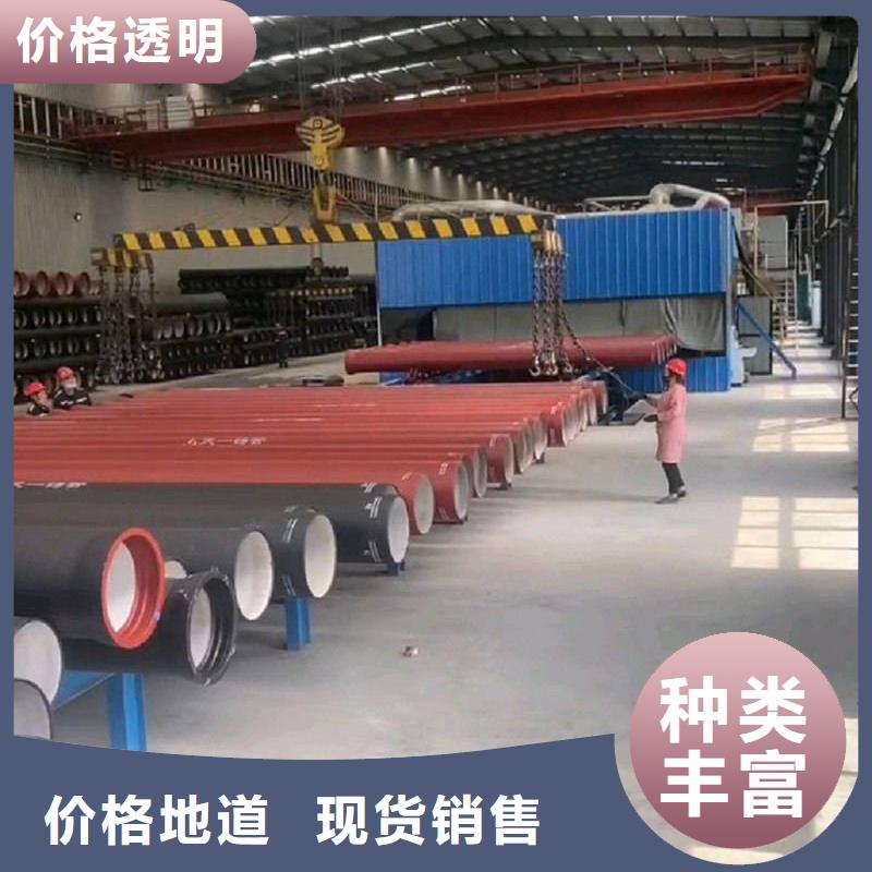 【球墨铸铁管镀锌钢管根据要求定制】