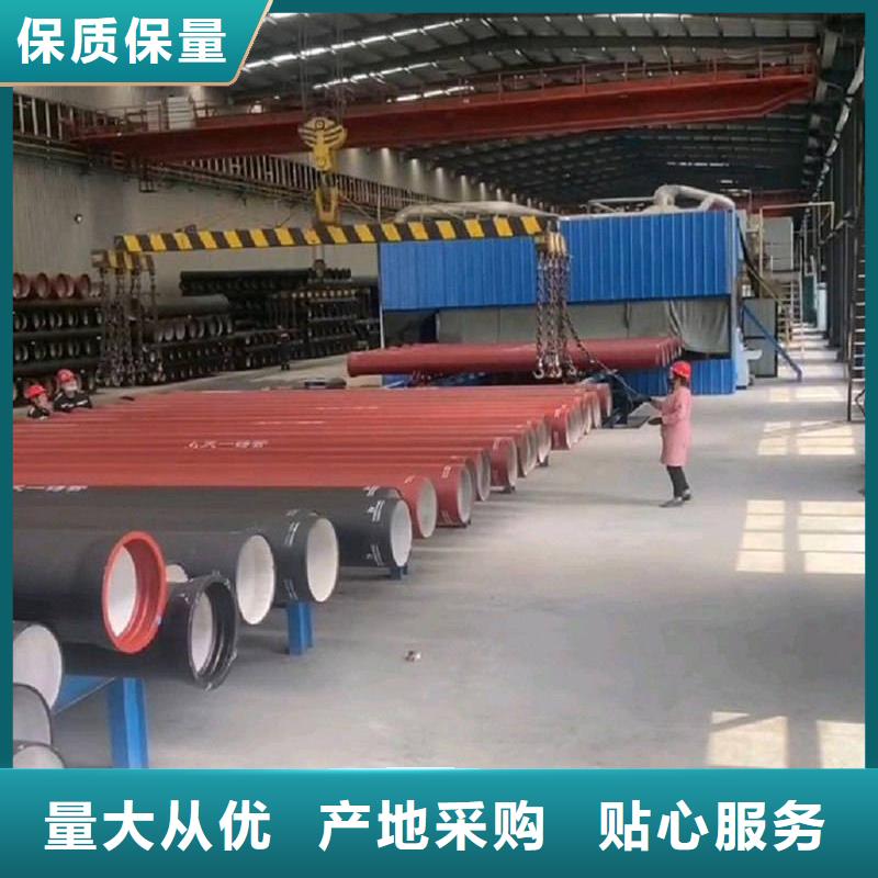 球墨铸铁管_光亮扁钢货源足质量好